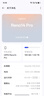 一加OPPO【國家補貼15%】Reno14 Pro【咨詢客服享豪禮】 opporeno14pro 高清長焦實況照片 人魚姬 16GB+1TB 曬單實拍圖