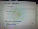聯(lián)想ThinkCentre K70 商用辦公高性能臺式電腦主機(酷睿14代i5-14400 32G DDR5 512G+2TB)23.8英寸 曬單實拍圖