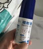 衛(wèi)豹15%避蚊胺驅(qū)蚊液藥神器蚊蟲蜱蟲兒童戶外釣魚持效驅(qū)蚊噴霧神器 50毫升 曬單實拍圖