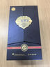 景芝一品景芝芝香15  芝麻香型高度白酒  好酒送禮佳品 53度 500mL 1瓶 芝香15  單支裝 曬單實拍圖