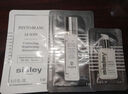 希思黎（Sisley）煥白潤(rùn)澤防護(hù)乳SPF50 4ml乳液精華美白防曬試用裝體驗(yàn)裝生日禮物 曬單實(shí)拍圖