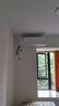 長(zhǎng)虹（CHANGHONG）空調(diào)大1.5匹新一級(jí)省電熊貓懶銅線電機(jī)空調(diào)掛機(jī)臥室國(guó)家補(bǔ)貼20% KFR-35GW/ZDCSW1+R1(SE) 以舊換新 曬單實(shí)拍圖