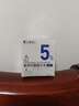 達里博士  DR.DARRY氨甲環(huán)酸精華液濃度5%傳明酸精華濕敷非醫用精華液提亮膚色精華液 曬單實(shí)拍圖