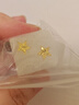 曼卡龍黃金耳釘小星星足金耳環(huán)耳飾一對爆閃小巧 送女友禮物 小星星耳飾 0.86g 曬單實(shí)拍圖