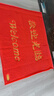 柏能商用歡迎光臨地墊入戶(hù)門(mén)口地墊酒店迎賓墊腳墊 定制咨詢(xún)客服1㎡ 曬單實(shí)拍圖