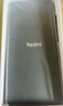 小米Redmi Note13 5G 國家補貼 1億像素 超細四窄邊OLED直屏 8GB+128GB 子夜黑 5G手機 曬單實拍圖