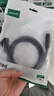 綠聯(lián)DP轉VGA轉換線(xiàn) DisplayPort轉VGA轉接線(xiàn) 適用電腦臺式機投影儀顯示器高清視頻連接線(xiàn)1.5米10247 曬單實(shí)拍圖