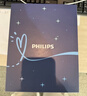 飛利浦（PHILIPS）電動剃須刀旋護7系 SkinIQ高端系列護膚級刮胡刀 生日禮物送父親送老公送男友 國家補貼 曬單實拍圖
