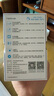 listeneer傾聽者M(jìn)5英語聽力寶新課標(biāo)單詞機M2S升級款復(fù)讀機AI智能聽力學(xué)習(xí)機中考高考提升背單詞 白色64G 曬單實拍圖
