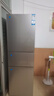 海爾（Haier）235升冰箱超薄三門風(fēng)冷無霜小型省電節(jié)能電冰箱小冰箱一級(jí)能效阻氧干濕分儲(chǔ)家用 【235升/低溫凈味】235WFCI 阻氧干濕分儲(chǔ)+全溫區(qū)變溫 曬單實(shí)拍圖