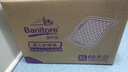 便利妥（Banitore）便利妥加強(qiáng)型成人紙尿褲加厚速干L碼60片(臀圍95-120cm) 老人可用 曬單實(shí)拍圖
