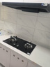 美的（Midea）家用抽油煙機(jī)燃?xì)庠?9立方大吸力頂吸排油煙機(jī)歐式煙灶套裝二件套廚房油煙機(jī)灶具熱水器廚房三件套 【行業(yè)五星推薦】全新升級(jí)21吸力一鍵自清洗 廚房家電 曬單實(shí)拍圖