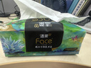 潔柔抽紙F(tuán)ace高端油畫紙巾加厚可濕水面巾紙餐巾紙擦手紙衛(wèi)生紙家用 4層 80抽*18包 整箱裝 曬單實(shí)拍圖