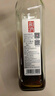 和酒 銀標(biāo) 半干型 海派黃酒 555ml*12瓶 整箱裝 上海老酒 曬單實(shí)拍圖