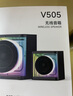 麥博（ MICROLAB）V505桌面游戲音響 電腦音箱RGB氛圍燈 2025年新品1拖2有線(xiàn)藍牙5.4唱K唱歌家用音箱 曬單實(shí)拍圖