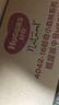好奇（Huggies）心鉆裝小森林紙尿褲M(mǎn)50片(6-11kg)中號(hào)尿不濕透氣夏季超薄 曬單實(shí)拍圖