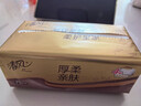 清風(fēng)抽紙紙巾4層30包加大M碼面巾紙餐巾紙擦手紙衛生紙家用批發(fā)整箱 【加大M碼囤貨裝】 4層 300張*30包 曬單實(shí)拍圖