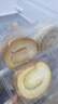 【動(dòng)物奶油】牛乳伯爵紅茶瑞士卷 8片/560g 曬單實(shí)拍圖