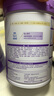雀巢（Nestle）超啟能恩3段850g 新品部分水解配方奶粉加量裝（12-36個月適用） 【咨詢再下單】 1罐 曬單實拍圖
