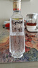 沱牌特級T68 42/45/50度純糧白酒 濃香型480ml*6光瓶酒【喜酒】 50度 480mL 6瓶 沱牌特級T68 曬單實(shí)拍圖