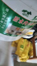 邦歐特免漆補(bǔ)墻膏墻面修補(bǔ)膏白色防水防潮膩?zhàn)痈喾烂雇苛掀岱蹓γ嫜b修補(bǔ) 【固墻+防水+抗堿】多功能合成膏 20斤【約翻新修復(fù)一面墻】送工具 曬單實(shí)拍圖