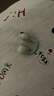 弱水時(shí)砂【八倉(cāng)現(xiàn)貨】openfree藍(lán)牙耳機(jī)耳夾式真無(wú)線(xiàn)HIFi音質(zhì)掛耳運(yùn)動(dòng)跑步通話(huà)降噪骨傳導(dǎo)概念開(kāi)放式 春芽綠/適用蘋(píng)果安卓小米華為 【LDAC/LHDC】雙版本（現(xiàn)貨） 曬單實(shí)拍圖