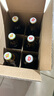 督威黃金+三花 精釀 啤酒 330ml*6瓶 組合裝 比利時(shí)原瓶進(jìn)口 中秋送禮 曬單實(shí)拍圖