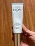 玉蘭油（OLAY）【全新】小白傘防曬霜50ml防水防汗高倍防曬戶外男女軍訓(xùn)隔離霜 曬單實拍圖