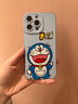 圣圖朗哆啦A夢適用蘋果16promax手機(jī)殼新款iphone14高級感15卡通男12可愛女8plus液態(tài)硅膠11植絨全包防摔 魅影-遠(yuǎn)峰藍(lán)-開心多來A夢藍(lán)底  iPhone 16 pro max 曬單實(shí)拍圖