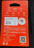 愛國(guó)者（aigo）256GB TF（MicroSD）存儲(chǔ)卡 U3 A1 V30 4K內(nèi)存卡 相機(jī)行車記錄儀監(jiān)控?cái)z像頭儲(chǔ)存 T1JD讀速100MB/s 曬單實(shí)拍圖
