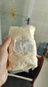 安佳新西蘭奶油奶酪250g干酪乳酪芝士塊家用巴斯克烘焙專用 500g 安佳奶油奶酪500g分裝 曬單實(shí)拍圖