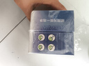 宮本武藏多功能活氧清潔泡騰片茶杯茶垢榨汁機(jī)咖啡杯污垢專用清潔劑 曬單實(shí)拍圖
