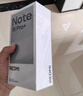 小米（MI）REDMI Note15 Pro+ 第四代驍龍7s 7000mAh 龍晶玻璃十倍抗摔 IP68防水 12+256 煙霞紫 紅米 5G手機(jī) 曬單實(shí)拍圖