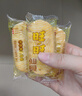 旺旺 仙貝 原味 400g 家庭裝 休閑膨化食品餅干糕點(diǎn) 經(jīng)典追劇小零食 曬單實(shí)拍圖
