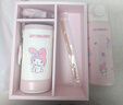 杯具熊（BEDDYBEAR）雙飲保溫杯女吸管水杯大容量學(xué)生杯子可愛(ài)禮物杯500ML多多美樂(lè)蒂 曬單實(shí)拍圖