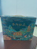 杜康洛陽(yáng)禮濃香型白酒 500ml*2瓶52度雙支禮盒純糧食酒送人送禮 52度 500mL 2瓶 禮盒裝 曬單實(shí)拍圖