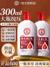 大寶a醇晚霜淡紋嫩膚乳60mI早c晚a視黃醇抗皺緊致保濕面霜護膚品禮物 曬單實(shí)拍圖