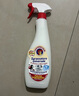 CHANTECLAIR大公雞管家 多功能油污凈(馬賽皂香) 廚房重油污清潔劑 600ml 曬單實拍圖
