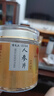 雷允上 東北長白山人參片100g  直徑約1.4-1.8cm  曬單實(shí)拍圖