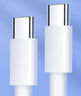 綠勝雙頭type-c數(shù)據(jù)線100W/60W快充PD雙口ctoc充電線適用華為蘋果手機ipad平板車載家用兩頭筆記本電腦 0.5米【雙頭Type-c】 PD-100W快充線 曬單實拍圖