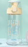 膳魔師（THERMOS）水杯Tritan夏季直飲杯大容量郊游出行杯帶提手便攜運(yùn)動(dòng)杯TCSK 曬單實(shí)拍圖