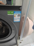 海爾（Haier）滾筒洗衣機(jī)全自動(dòng)帶烘干洗烘一體10公斤懶人家用云溪4.0 國(guó)家補(bǔ)貼20%XQG100-HBLEG583HU1 曬單實(shí)拍圖