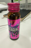 顏如玉【官方正品】膠原蛋白口服液官低聚肽藍莓果飲膠原蛋白小分子肽 【月度裝】3盒24支 曬單實(shí)拍圖