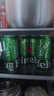 喜力經(jīng)典500ml*24聽整箱裝 喜力啤酒Heineken  曬單實拍圖