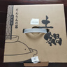 內山窯日本原裝進(jìn)口 織部梅土鍋砂鍋耐高溫萬(wàn)古燒干燒不裂煲仔飯土沙鍋 織部梅8號【2-3人食】 2.2L 曬單實(shí)拍圖