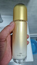 韓束（KanS）乳液女撫紋緊致滋潤(rùn)護(hù)膚品聚時(shí)光保濕補(bǔ)水精華乳送女友媽媽禮物 【抗皺緊致】乳液買一送一  到手200ml 曬單實(shí)拍圖