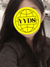 三彩2025秋季新款針織套裝毛邊V領(lǐng)毛衫半身裙兩件套S 深邃灰 S 155/80A 曬單實拍圖