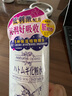娥佩蘭（OPERA）第四代升級娜之里薏仁水500ml（ 生日禮物 清爽不油膩） 曬單實拍圖