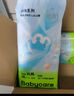 babycare Air pro拉拉褲加量裝XXL66片(>15kg) 嬰兒尿不濕夏日超薄透氣 曬單實(shí)拍圖