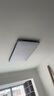 歐普（OPPLE）LED全光譜護(hù)眼客廳燈2025年新款臥室吸頂燈客廳全屋燈具套餐組合 全光譜套餐十二三室兩廳 曬單實(shí)拍圖
